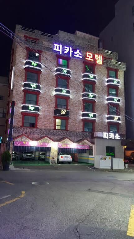 Picasso Motel Haeundae Busan Exterior foto
