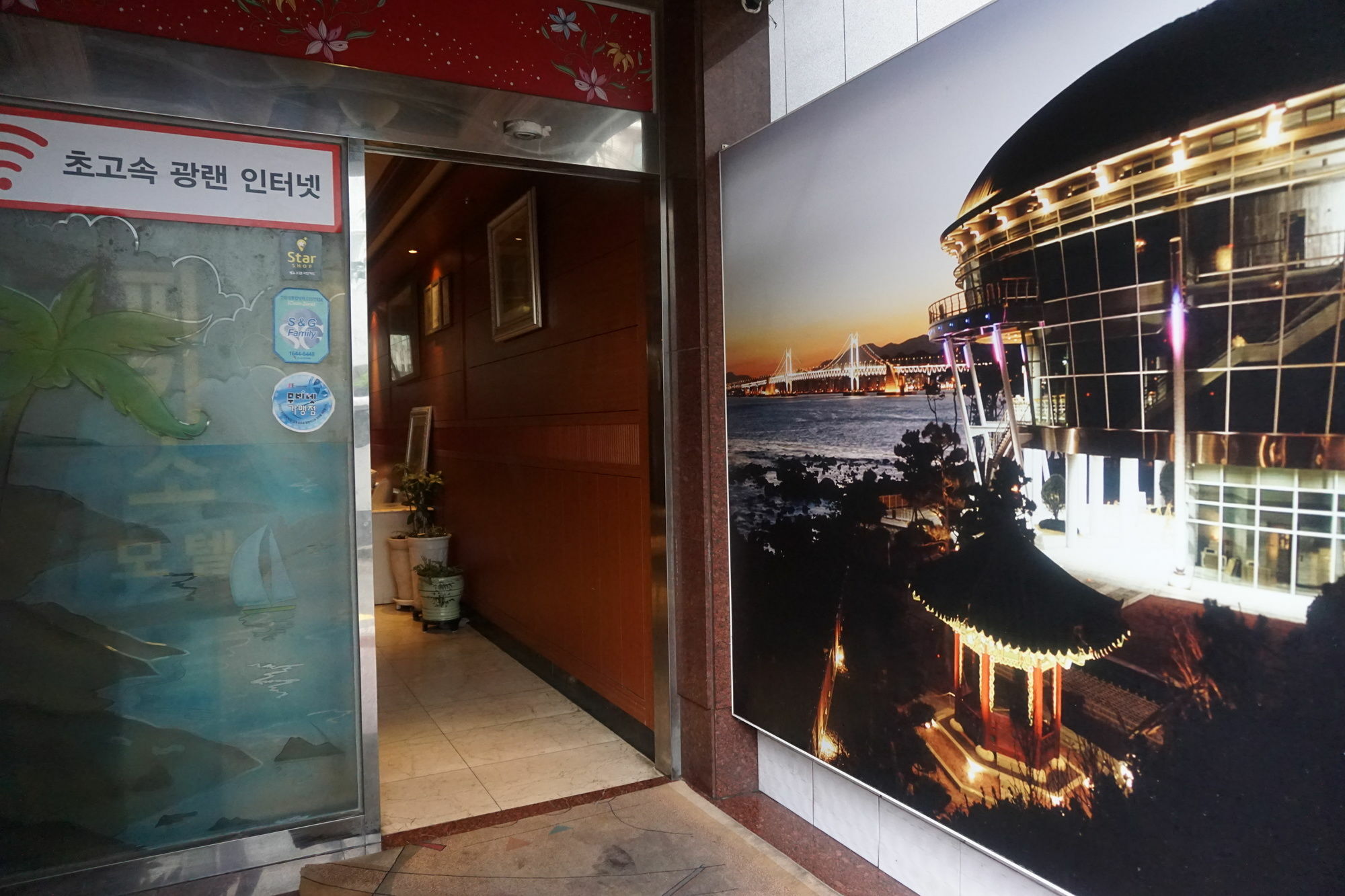 Picasso Motel Haeundae Busan Exterior foto